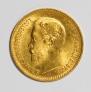 5 roubles 1904 year