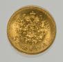5 roubles 1904 year