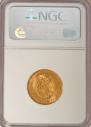 10 roubles 1903 year