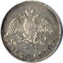 5 kopecks 1830 year