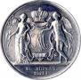 1 rouble 1841 year