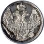 5 kopecks 1844 year