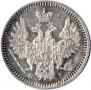 5 kopecks 1855 year