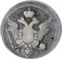 10 kopecks 1804 year