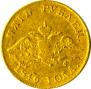 5 roubles 1819 year