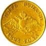 5 roubles 1825 year