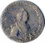 1 rouble 1768 year