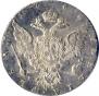 1 rouble 1768 year