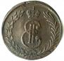 5 kopecks 1774 year