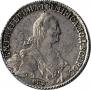 1 rouble 1775 year