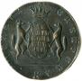 10 kopecks 1775 year