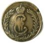 2 kopecks 1775 year