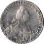 1 rouble 1776 year