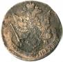 5 kopecks 1778 year