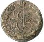 5 kopecks 1778 year