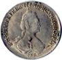 Polupoltinnik 1781 year