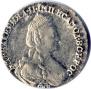 15 kopecks 1781 year