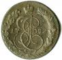 5 копеек 1782 года
