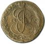 5 kopecks 1790 year