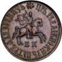 1 kopeck 1710 year