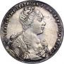 1 рубль 1727 года