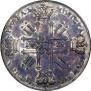 1 rouble 1728 year