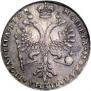 Poltina 1728 year