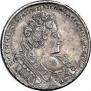 1 rouble 1732 year
