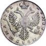 Poltina 1732 year