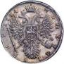 1 rouble 1734 year