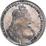 1 рубль 1736 года