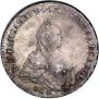Poltina 1742 year