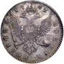Poltina 1742 year