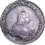Poltina 1749 year
