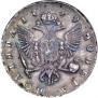Poltina 1749 year
