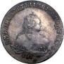 1 rouble 1751 year