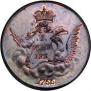 1 kopeck 1755 year