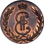 1 kopeck 1767 year
