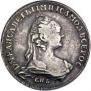 1 rouble 1757 year