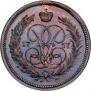 1 kopeck 1757 year