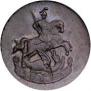 Denga 1757 year