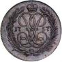 Denga 1757 year