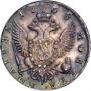 Poltina 1758 year