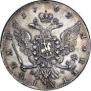 1 рубль 1762 года