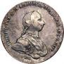 1 rouble 1762 year
