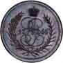 1 kopeck 1765 year