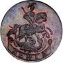 Denga 1782 year