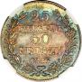 25 kopecks - 50 groszy 1846 year