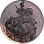 Denga 1784 year