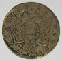 1 rouble 1762 year